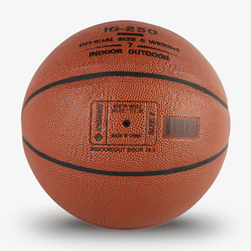 Купить мяч баскетбольный ingame ig-250 №7 по низким ценам в интернет-магазине tovarysam.ru  в Самаре. фото 2