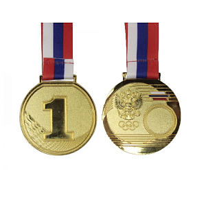 Спортивные награды