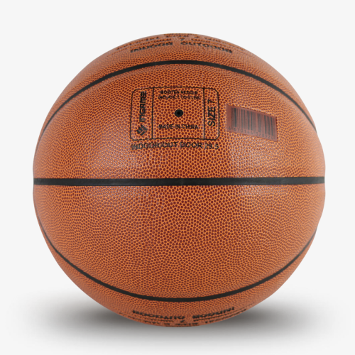 Купить мяч баскетбольный ingame ig-500 №5 по низким ценам в интернет-магазине tovarysam.ru  в Самаре. фото 3