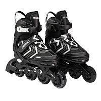 Ролики Cosmoride Freerider 2,раздвижные