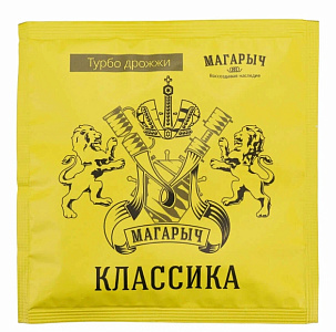 Товары для самогоноварения