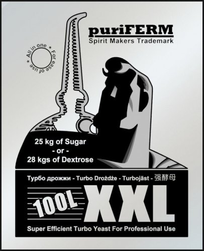 Купить турбо дрожжи puriferm uk-xxl на 100 литров по низким ценам в интернет-магазине tovarysam.ru  в Самаре.