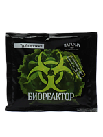 Купить спиртовые турбо дрожжи магарыч "биореактор" 165гр. по низким ценам в интернет-магазине tovarysam.ru  в Самаре.