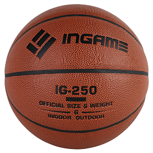 Мячи баскетбольные