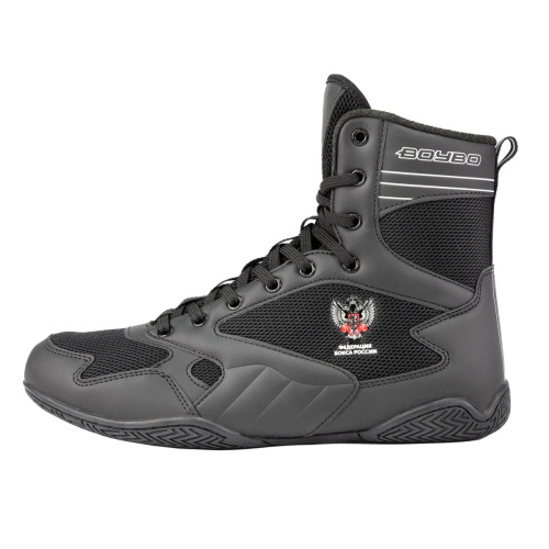 Боксерки BoyBo Pulse ВВ425, черный фото 2