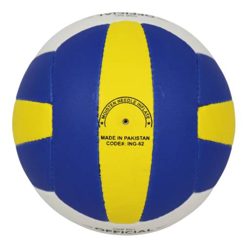 Купить мяч волейбольный ingame silk ing-225, бело-сине-желтый по низким ценам в интернет-магазине tovarysam.ru  в Самаре. фото 3