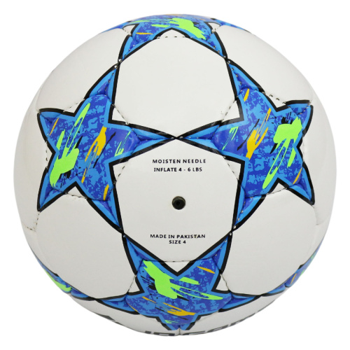 Купить мяч футзальный ingame pro quantro, №4 голубой по низким ценам в интернет-магазине tovarysam.ru  в Самаре. фото 2