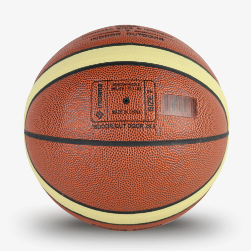 Купить мяч баскетбольный ingame ig-350 №7 по низким ценам в интернет-магазине tovarysam.ru  в Самаре.