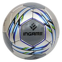 Купить мяч футбольный ingame match серый ifb-112 по низким ценам в интернет-магазине tovarysam.ru  в Самаре.
