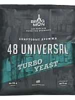Купить спиртовые дрожжи bragman "48 universal" 135 г по низким ценам в интернет-магазине tovarysam.ru  в Самаре.