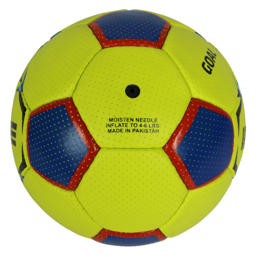 Купить мяч гандбольный ingame goal №2 по низким ценам в интернет-магазине tovarysam.ru  в Самаре. фото 2