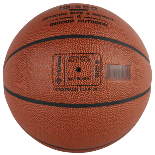 Купить мяч баскетбольный ingame ig-250 №6 по низким ценам в интернет-магазине tovarysam.ru  в Самаре. фото 2